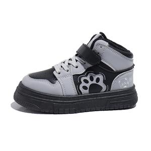 Детские кроссовки для скейтбординга Kids' Babaya, черный серый