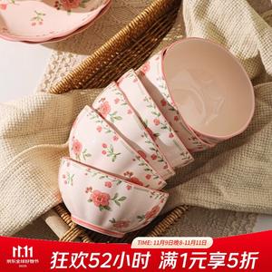 Ceramics Набор керамической посуды Fresh Underglaze Color, 10 чаш Lotus 4,5 дюйма