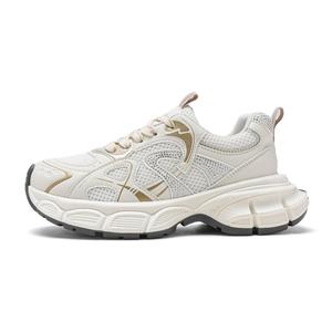 Низкие массивные кроссовки женские DAPHNE, Ecru