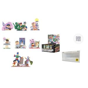 Коробки-сюрпризы 52TOYS