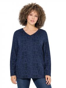 Ulla Popken Темно-синяя футболка