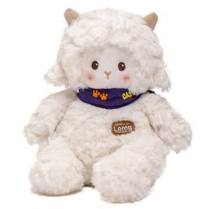 Плюшевая игрушка, замороженный цыпленок, мягкая кукла, высота 23 см Bitter purchase