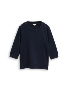 Толстовка Tom Tailor Women +, темно-синий