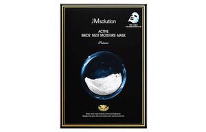 Набор масок для лица JM Solution Soothing And Hydrating Yolk Emergency Treatment, восстанавливающий, увлажняющий, антиоксидантный, 10 шт/упаковка*3 JMsolution