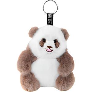 Плюшевый кулон Qizai Flower And Flying Cloud высотой 12см AOQUN, toothless qizai