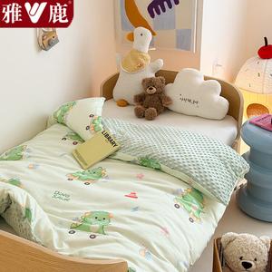 Yalu Детское одеяло 150х200 см, наполнитель 1,5 кг, 100% хлопок + плюш, съемный чехол