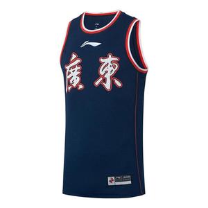 Футболка cba guangdong southern tigers баскетбольная майка Li-Ning, синий