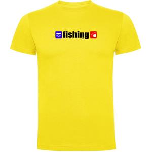 Футболка Kruskis Fishing, желтый