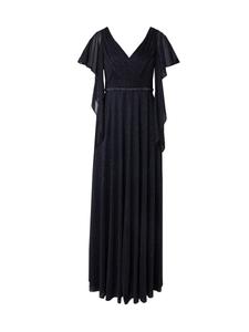 Вечернее платье Vera Mont, ночной синий