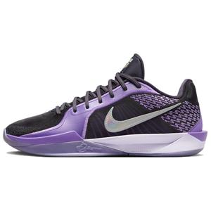 Баскетбольные кроссовки Sabrina 2 унисекс с низким верхом Cave Purple/Blackberry/Frost Violet/White Nike