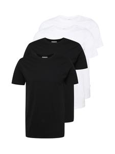 Lindbergh Футболка в черном и белом цветах