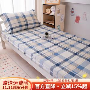 Boyang Пододеяльник 180х200 см из чистого хлопка, цвет Spring Letter