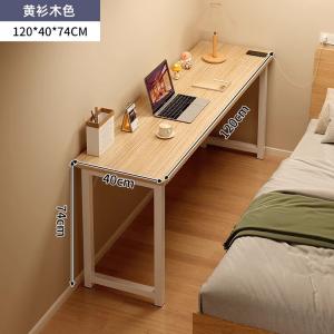 Узкий стол Naijia 120x40 см, цвет Yellow Cedar