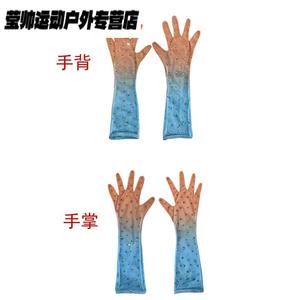 HEAD Фигурные коньки телесного цвета, тренировочная форма, детские роликовые коньки, костюмы для выступлений, одежда, сценическая одежда, прозрачные