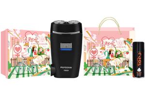 FS829 поворотная бритва портативная с плавающей двойной головкой моющаяся головка FLYCO, Fs829 Everyday Romantic Love Set