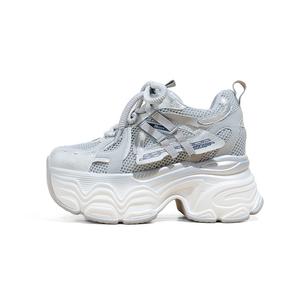 Массивные кроссовки Women's A poinsettia princess, серый