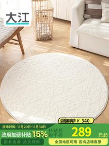 Dajiang Ковер 130х130 см для гостиной/спальни waterproof, моющийся, с цветочным узором