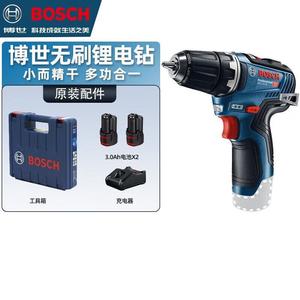 Дрель ручная бесщеточная Bosch GSR12V-35, 12 В