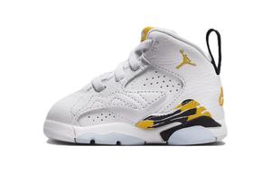 Детские баскетбольные кроссовки Jumpman MVP с противоскользящей подошвой и износостойким покрытием, бело-золотистые, для малышей Jordan