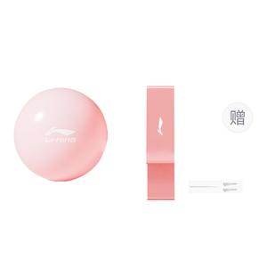 Йога оборудование комплекты одежды LINING, set (розовый yoga ball+розовый hip-lifting ring)+2 ball inserts+1 air pump tube