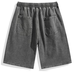 Джинсовые шорты унисекс FIDO DIDO, Черный