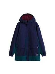 Зимняя куртка Desigual, темно-синий