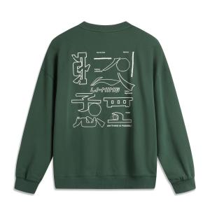 LINING Спортивный свитшот Unisex Maple Tree Green