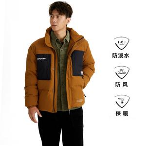 Пуховик мужской Northland, черный