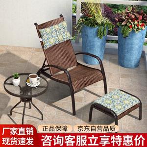 Садовое плетеное кресло-качалка из искусственного ротанга с подушкой