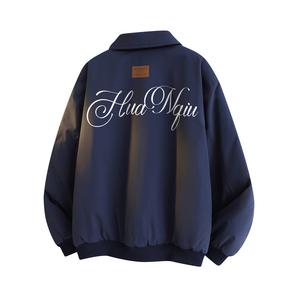 Пуховик Unisex Lapel Thickened Puffer HUANQIU, темно-синий