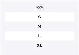 Топ F-Erequins DIESEL, greige