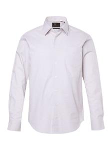 Рубашка JP1880, бежевый