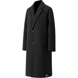 Пиджак для делового костюма Unisex ZIAREL, черный