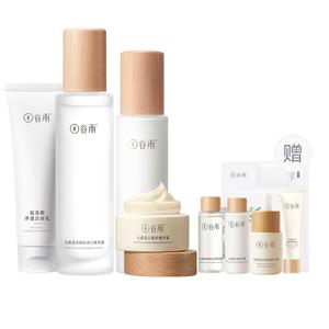 Наборы для ухода за кожей women's Grain Rain