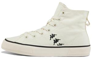 Обувь для скейтбординга унисекс с высоким верхом белого цвета Kappa