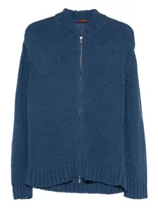 Кардиган на молнии Barena, синий