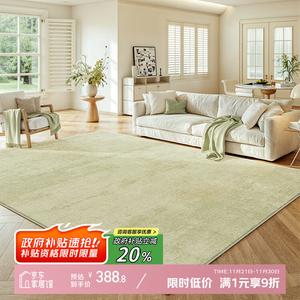 Y U-LIVE Ковер 200×300 см для гостиной/спальни, моющийся, водостойкий, светлый люкс, из искусственной шерсти