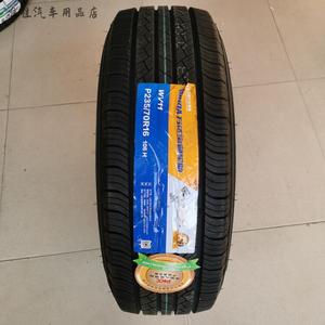 Yunhaoqiji Great Wall Fengjun 5 Fengjun 6 Fengjun 7 Оригинальные шины 235/70R16LT Jian Da RT для бездорожья и грязи Giti