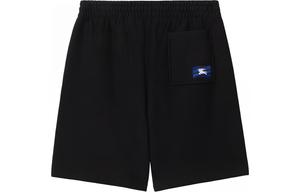 Повседневные шорты для мужчин Burberry, зеленый