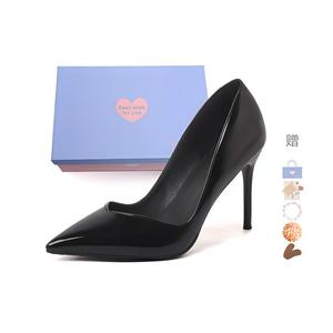 Туфли Slim Heel High Heels Women's Gift Box Set Xingdiman, Black