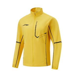 LINING Женская куртка сияющий желтый, Radiant Yellow