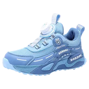 Нескользящая, износостойкая, дышащая детская обувь для отдыха на природе BOBDOG, синий