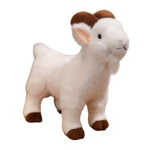 Плюшевая кукла Goat Dolls высотой 30 см Tak Bebe, Aries