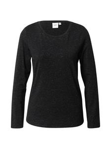 Лонгслив Ichi REBEL, пятнистый черный