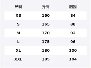 New Balance Свитшот Women's ABR Crew Neck Moderate Regular