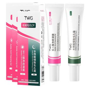 Наборы для ухода за кожей Unisex TWG