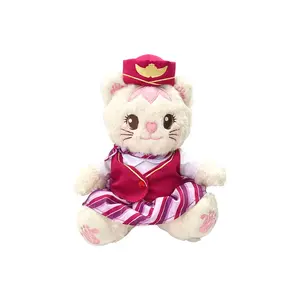 CHINA SOUTHERN Куклы плюшевые Airline Cat Pink Dolls