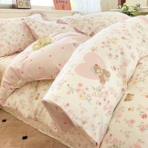 Yalu Пододеяльник 200х230 см из хлопка Синьцзян, цвет H Old Book Folding Crease Powder, гребенной хлопок