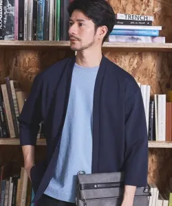 Двусторонний кардиган Cut Calze с рукавами 3/4 Union Station, цвет Navy