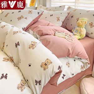 Yalu Пододеяльник 220х240 см из хлопка, ткань Washed Cotton, цвет Kawaii Boli